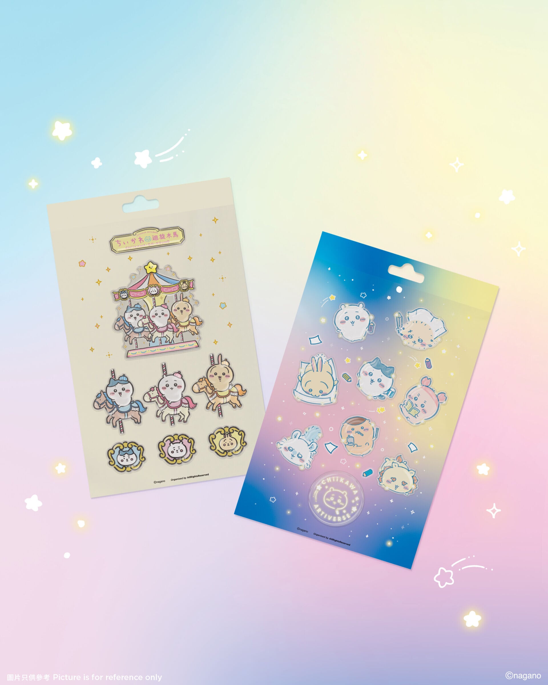 22 Stickerset 1