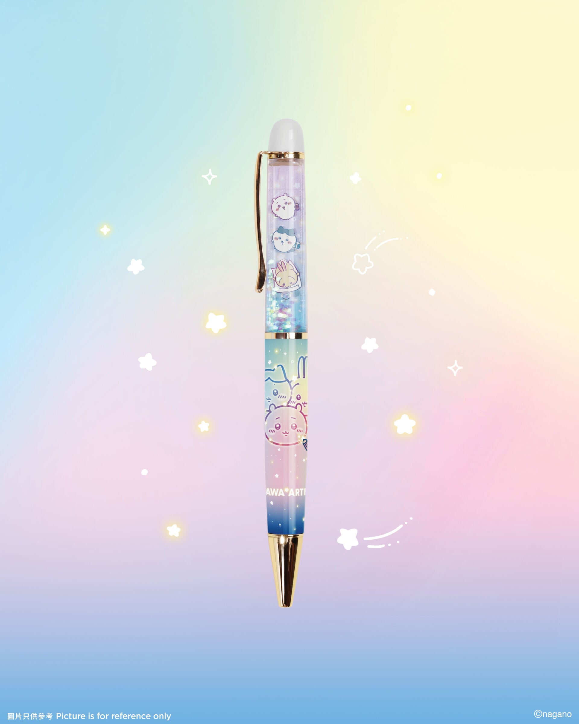 21 Pen