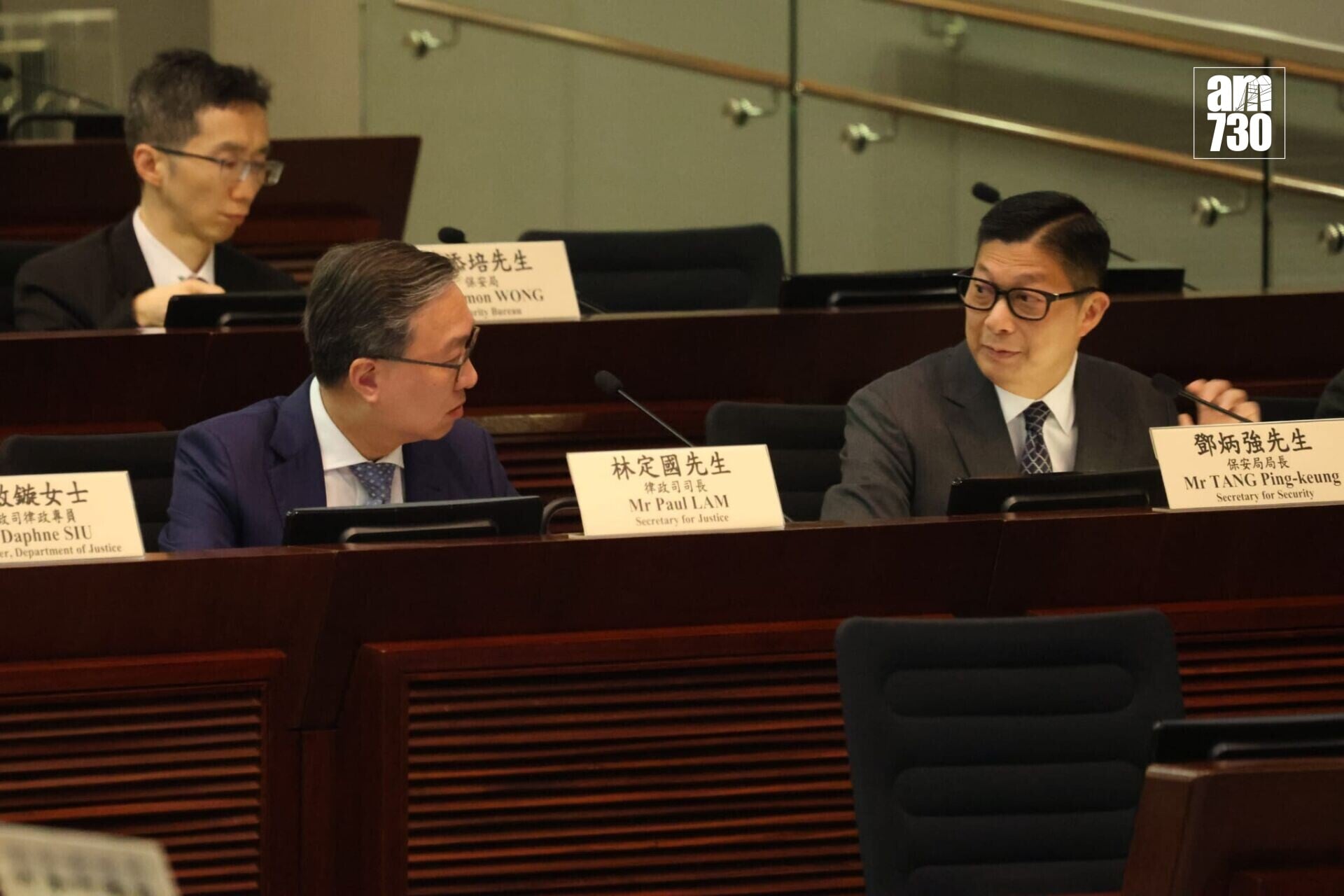 政府擬訂國安附屬法例,立法會保安事務委員會及司法及法律事務委員會舉行聯席會議。(鍾式明攝)
