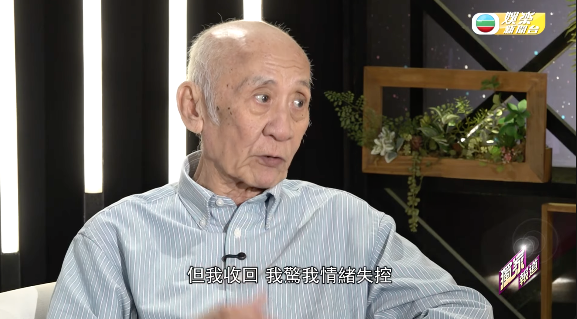 螢幕截圖 2026 06 08 下午9.52.32