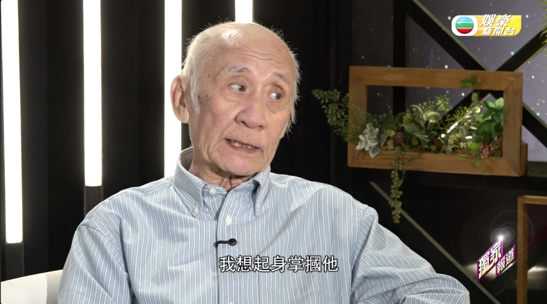 螢幕截圖 2026 06 08 下午9.52.27