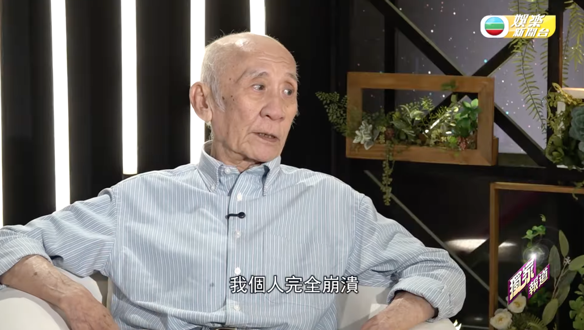 螢幕截圖 2026 06 08 下午9.51.55