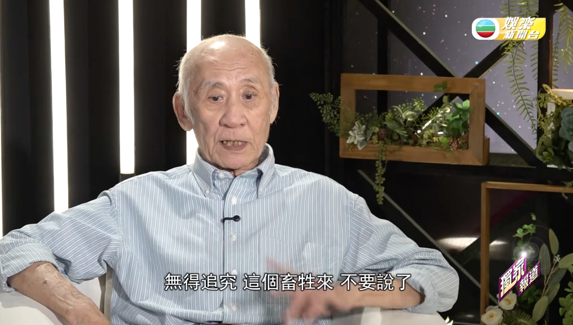 螢幕截圖 2026 06 08 下午9.52.12