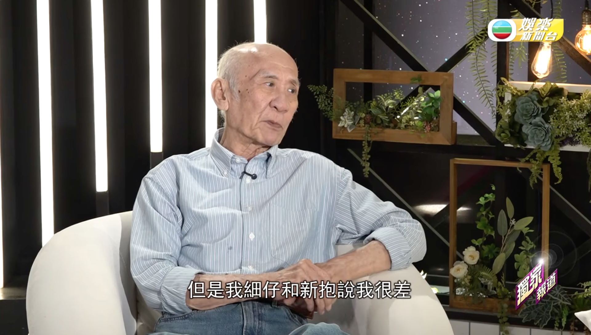 螢幕截圖 2026 06 08 下午9.50.42