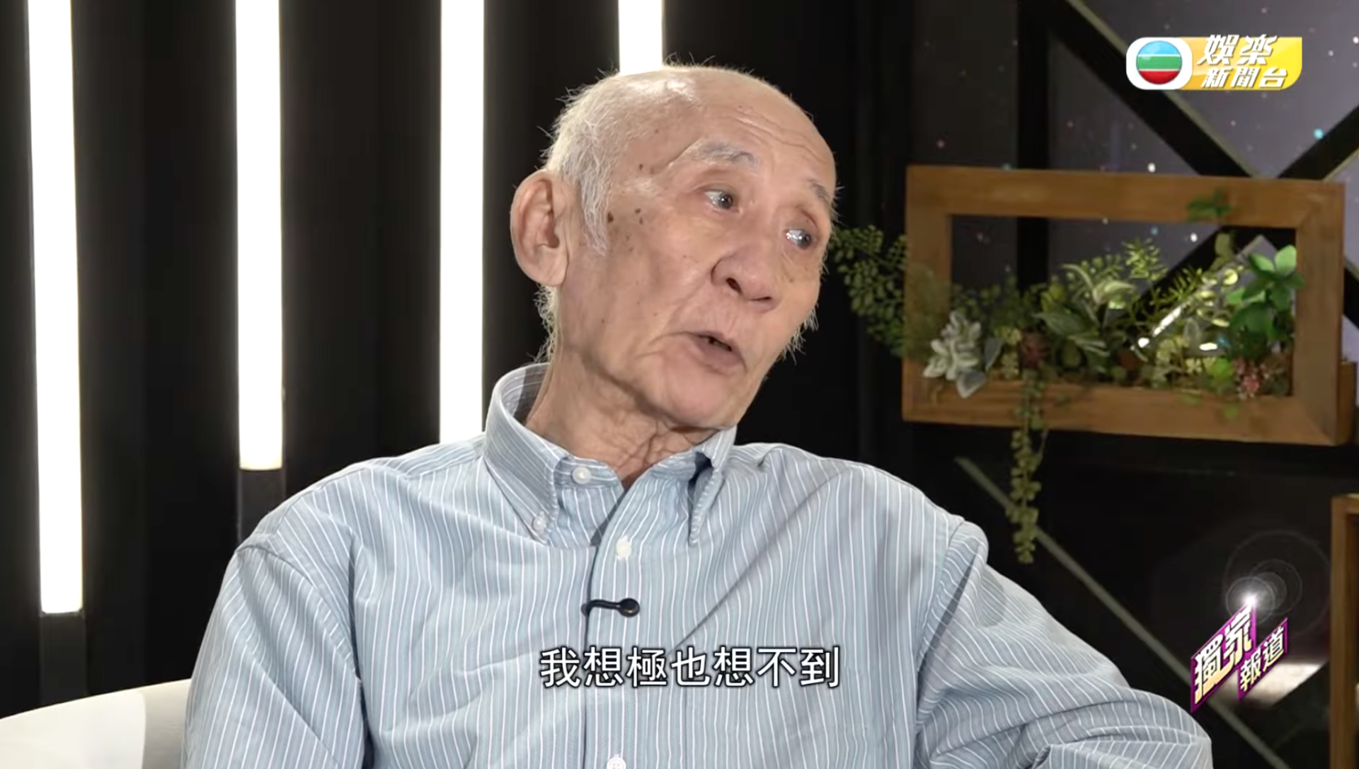 螢幕截圖 2026 06 08 下午9.53.42