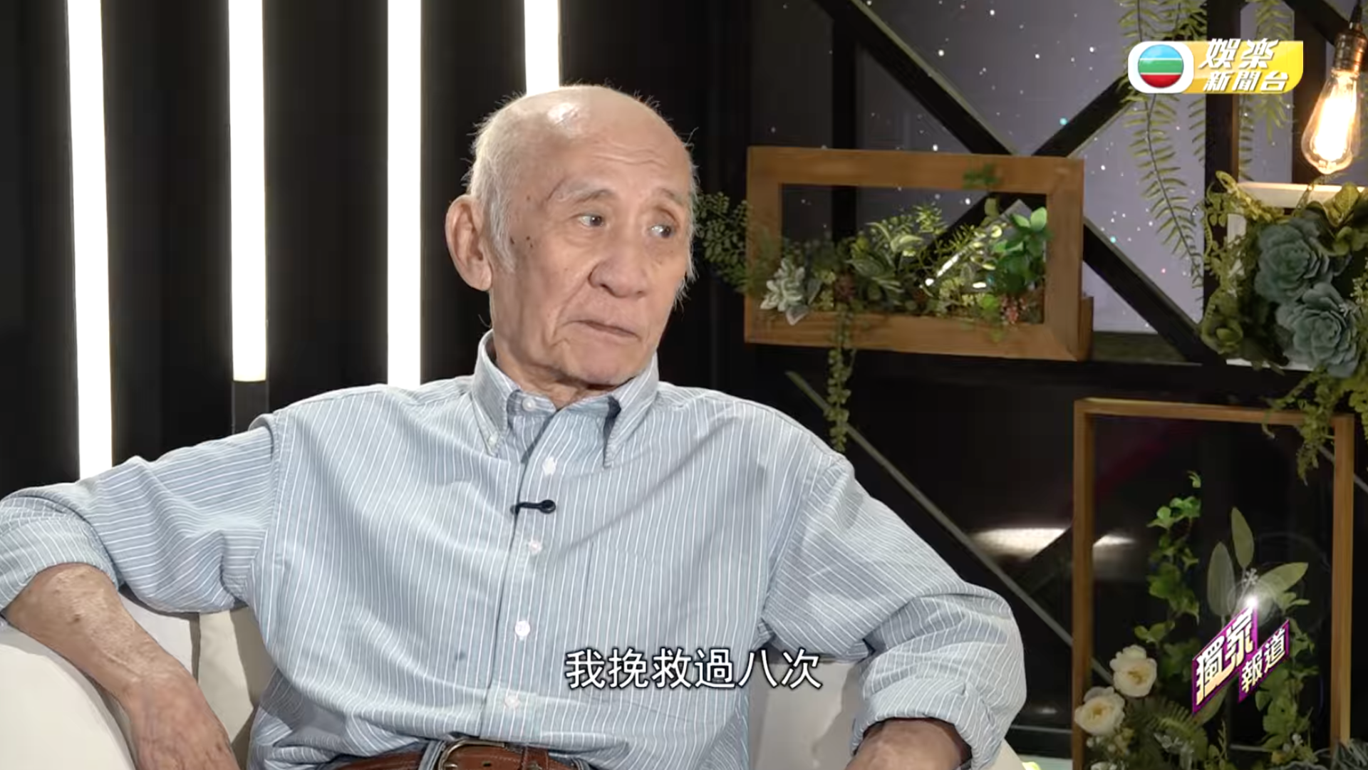 螢幕截圖 2026 06 08 下午9.55.08