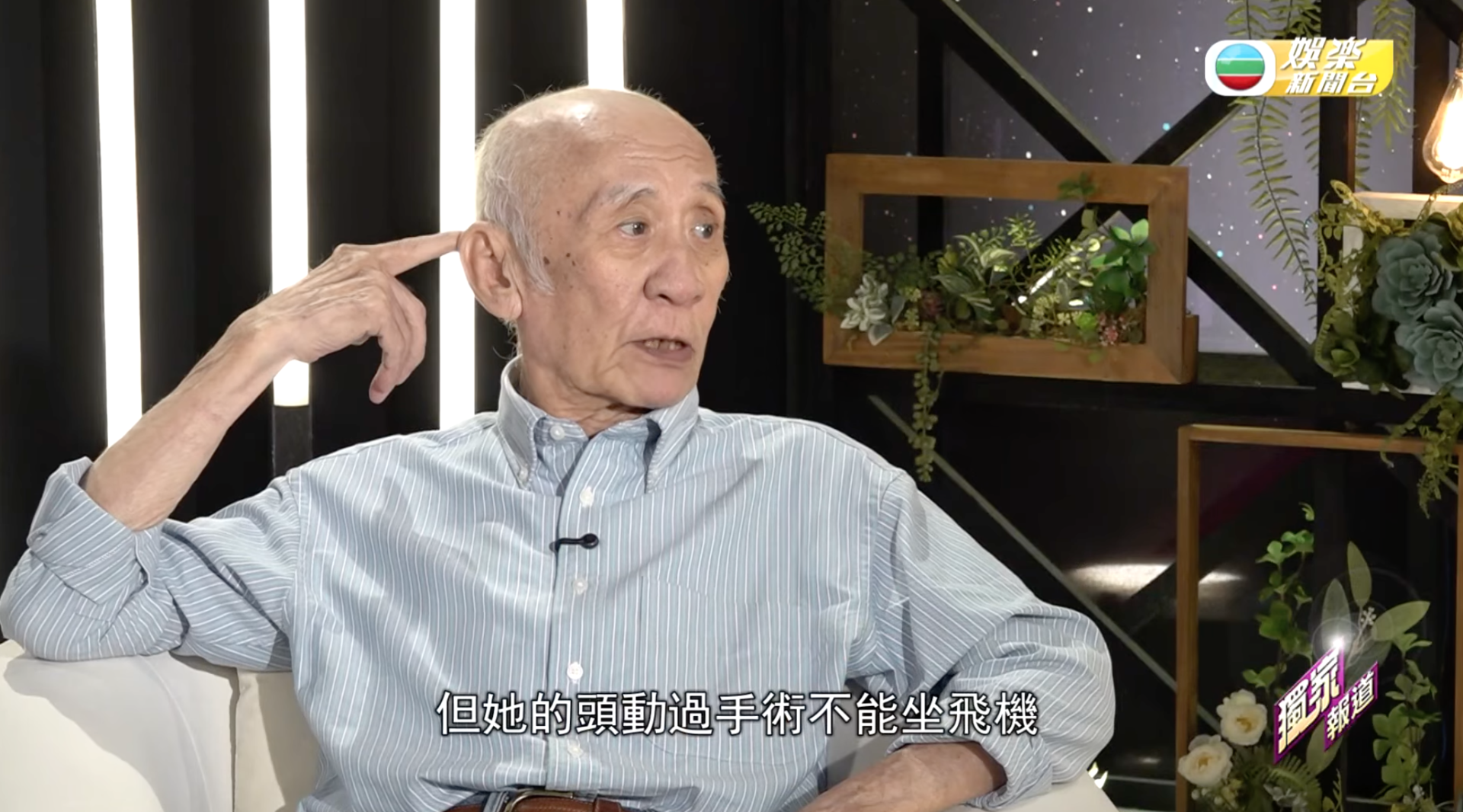 螢幕截圖 2026 06 08 下午9.54.04