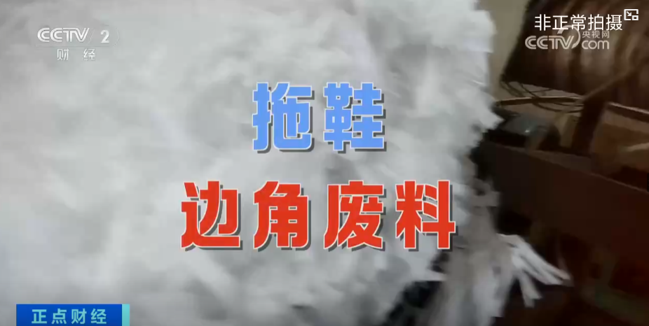 黑心牙刷