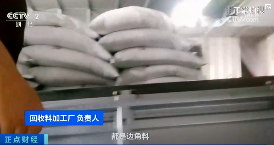 黑心牙刷