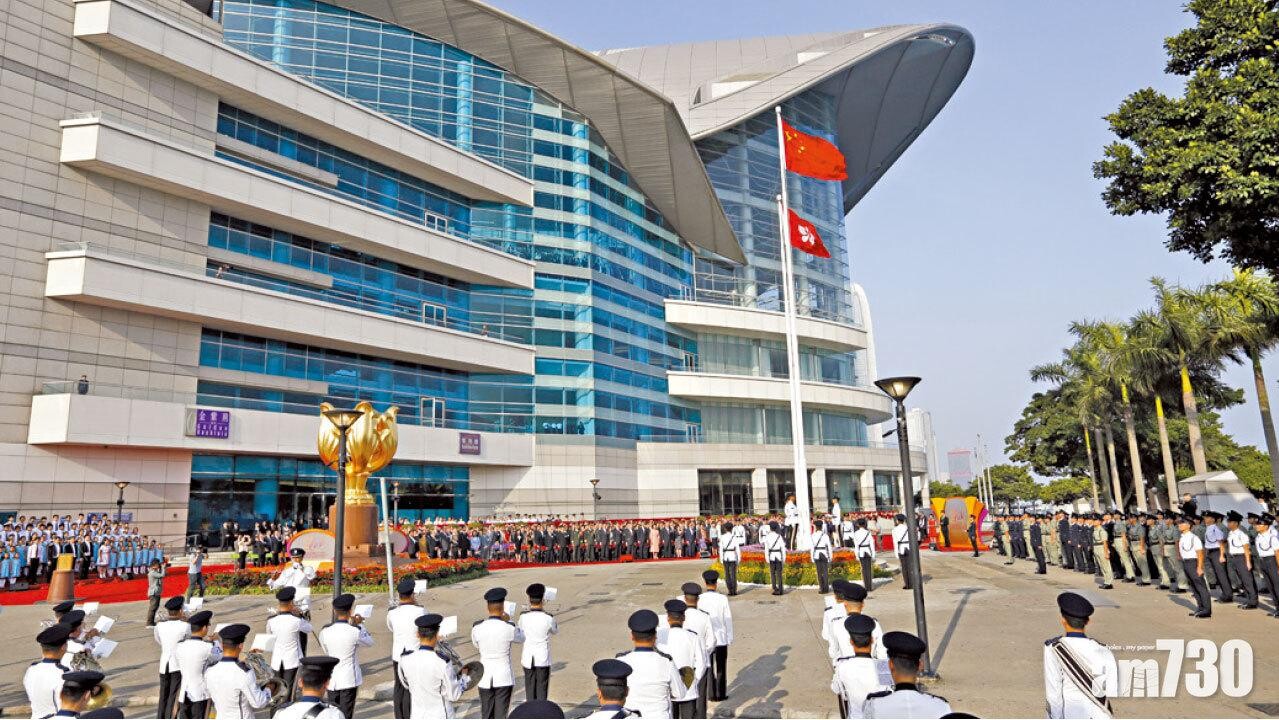 取消制服團體出席七一升旗禮 民政署：安全考慮