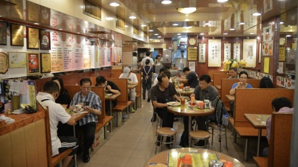 太子知名茶餐廳「金華冰廳」最近傳出一則頂招廣告