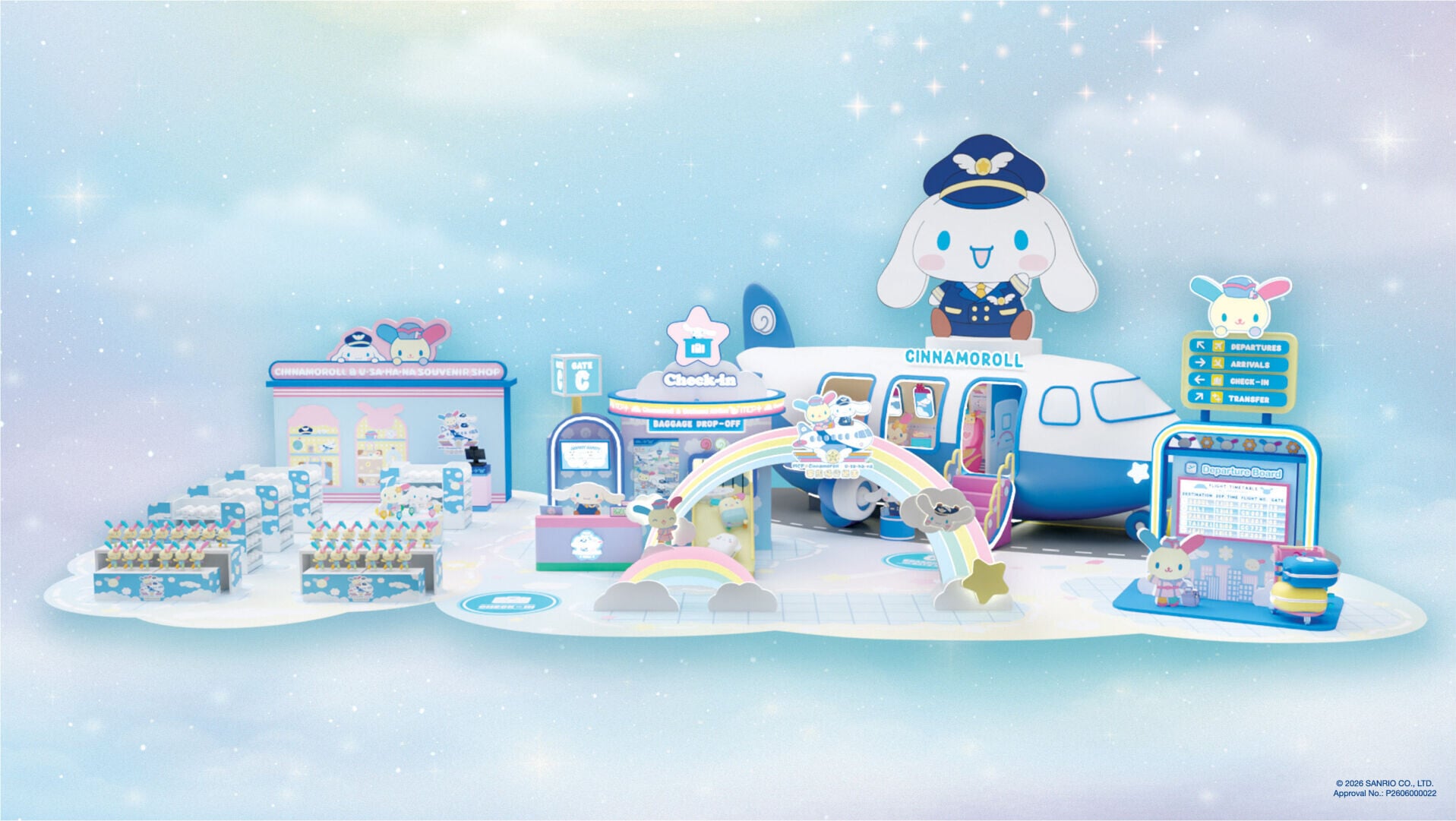 MCP 新都城中心「Cinnamoroll & Usahana 夢想飛行樂園」