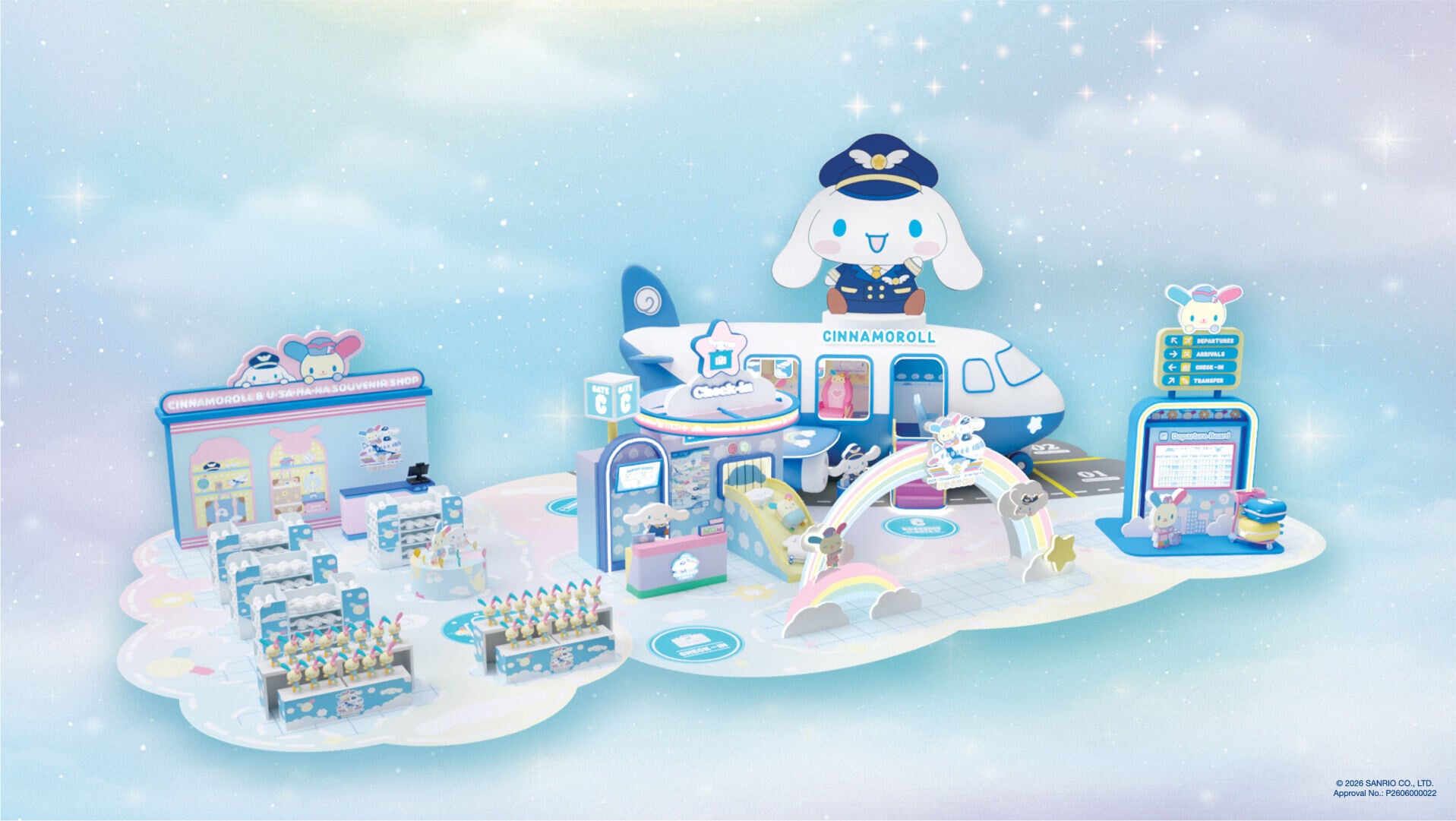 MCP 新都城中心「Cinnamoroll & Usahana 夢想飛行樂園」 (2)