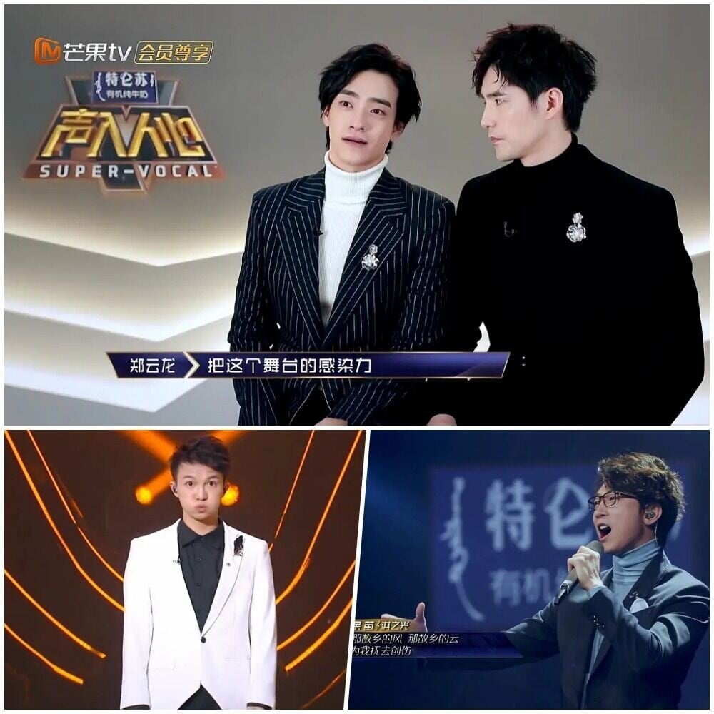 2018年底開播的《聲入人心》,周深、阿雲嘎、鄭雲龍等歌手、演員,都因節目獲得高人氣。(網上圖片)