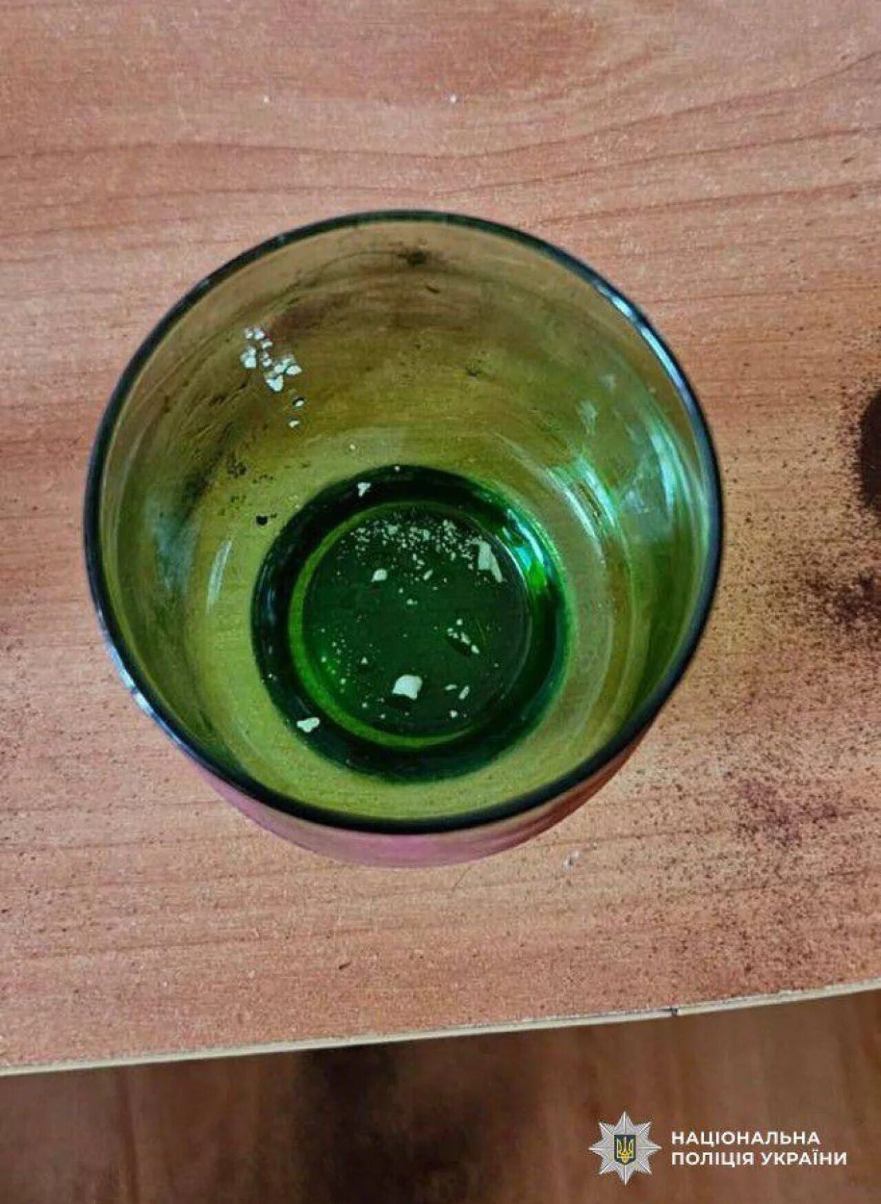 烏克蘭
