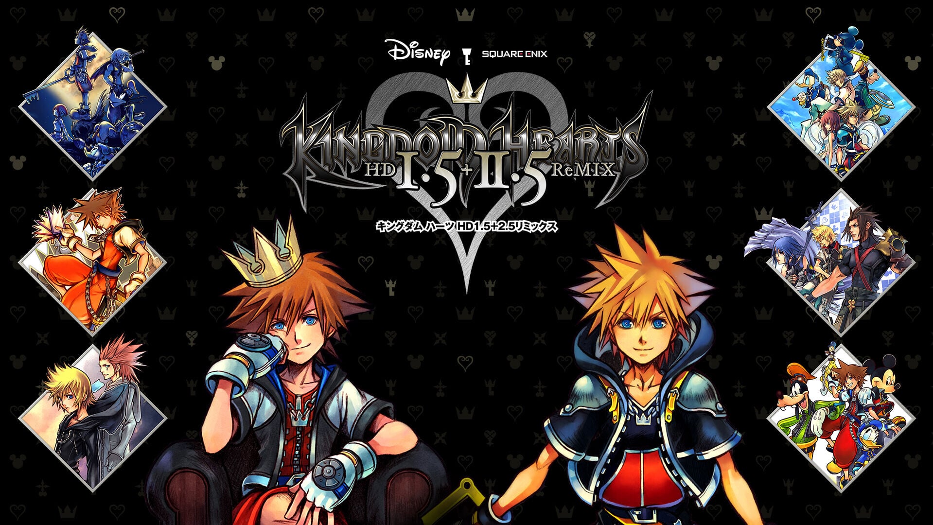 《Kingdom Hearts1.5+2.5 ReMIX、2.8及3代將推出高清重製版。