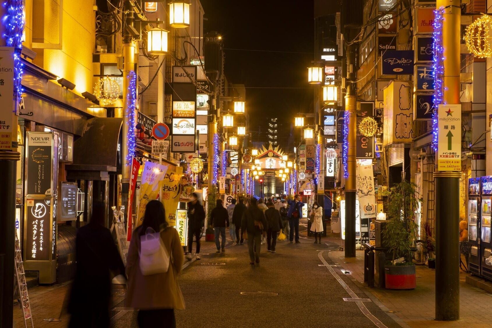 日本鹿兒島天文館商店街