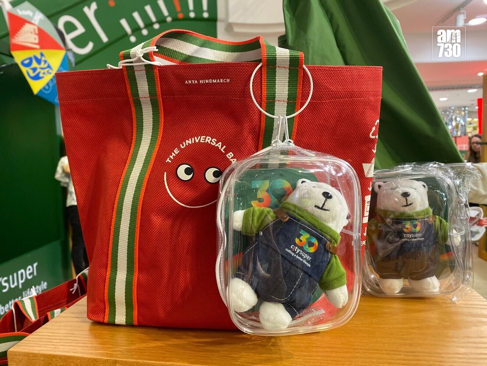 Bag 2