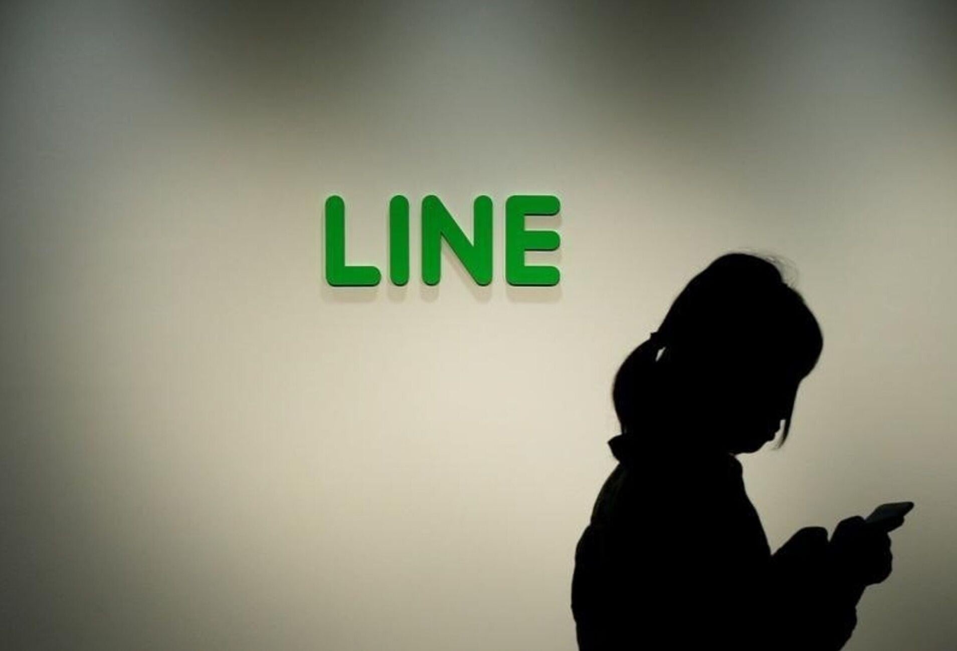 社交平台LINE