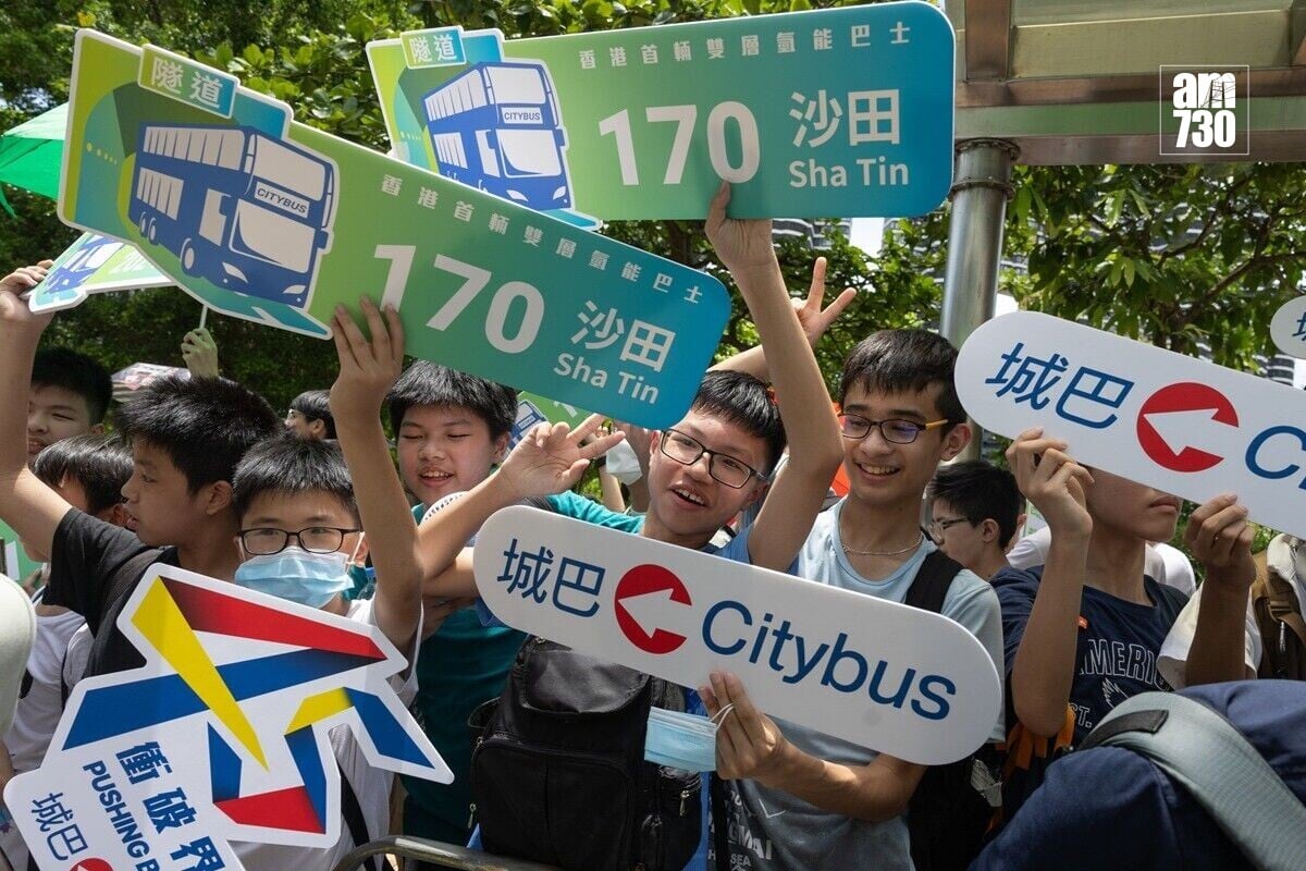巴士迷不時出席官方舉辦活動、自發歡送或體驗新路線、車型等。(資料圖片/蘇文傑攝)