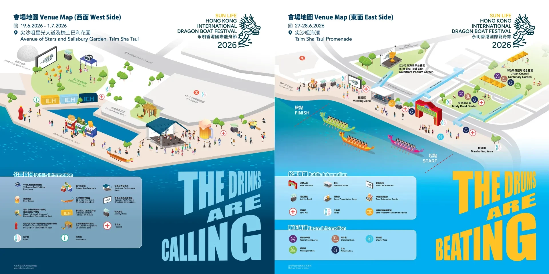 Venue map entc