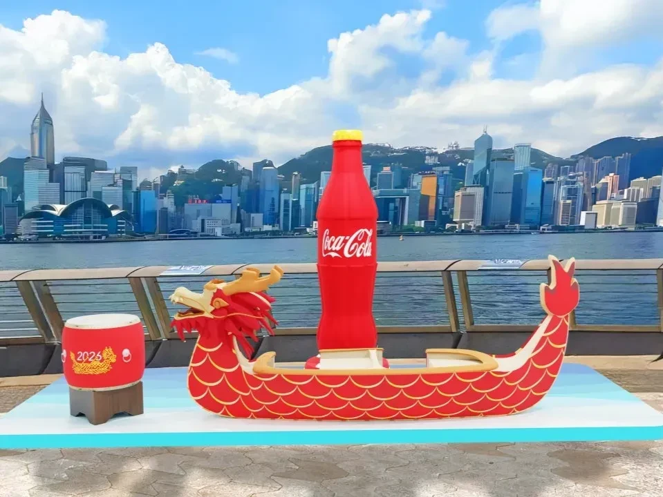 Cocacola 960x720