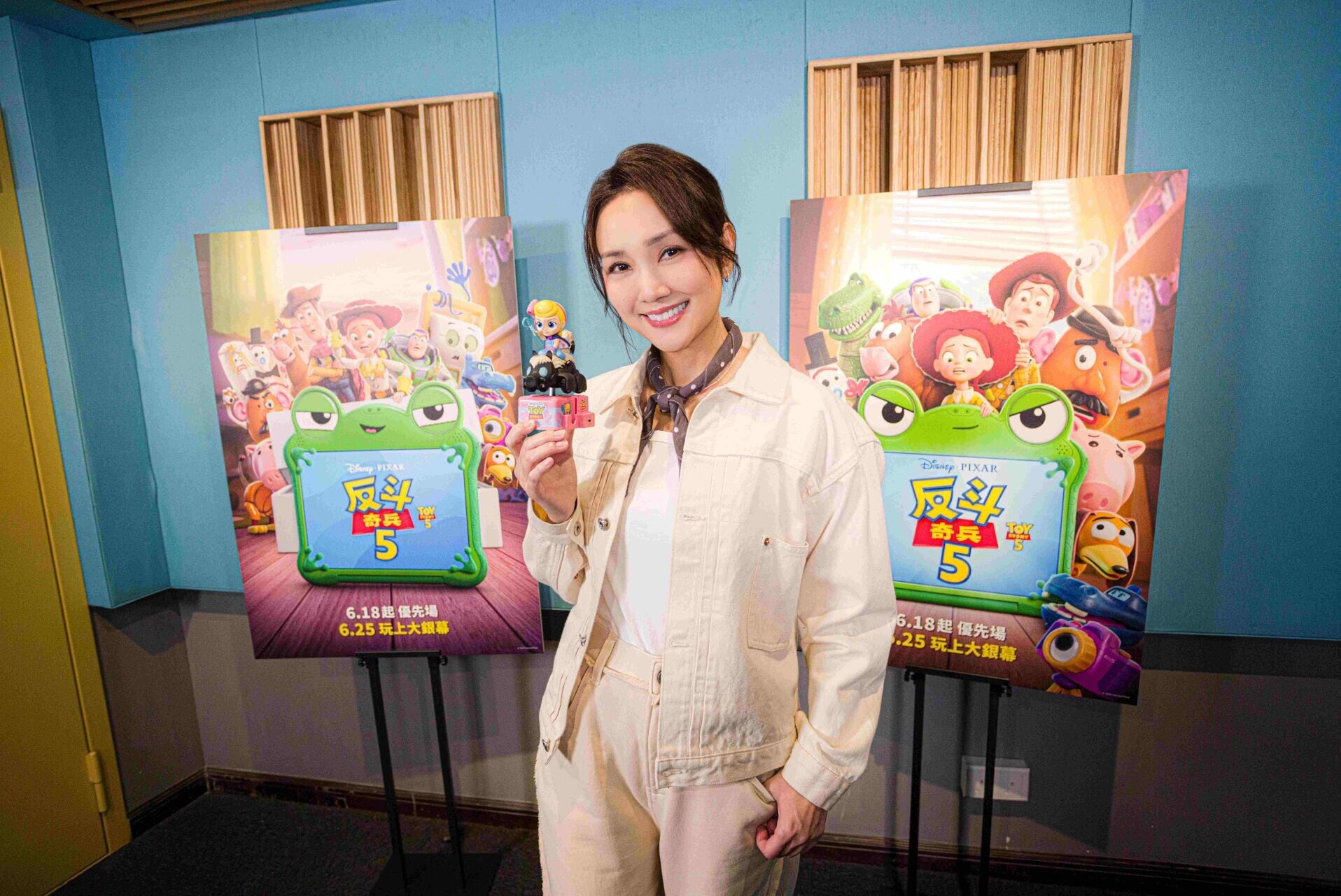Pixar ToyStory5 20260424 R5L2101 V1