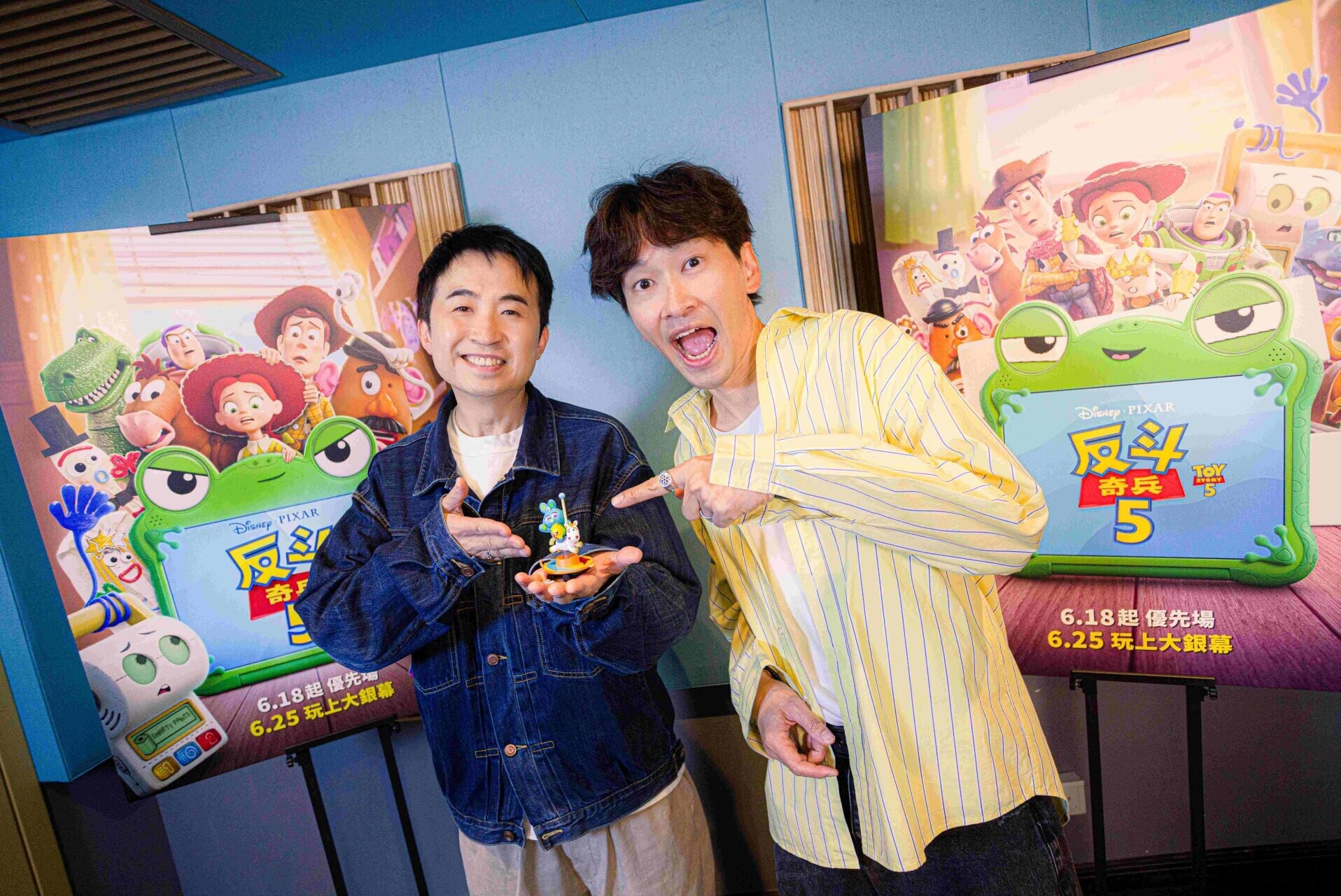 Pixar ToyStory5 20260424 R5L9774 V2