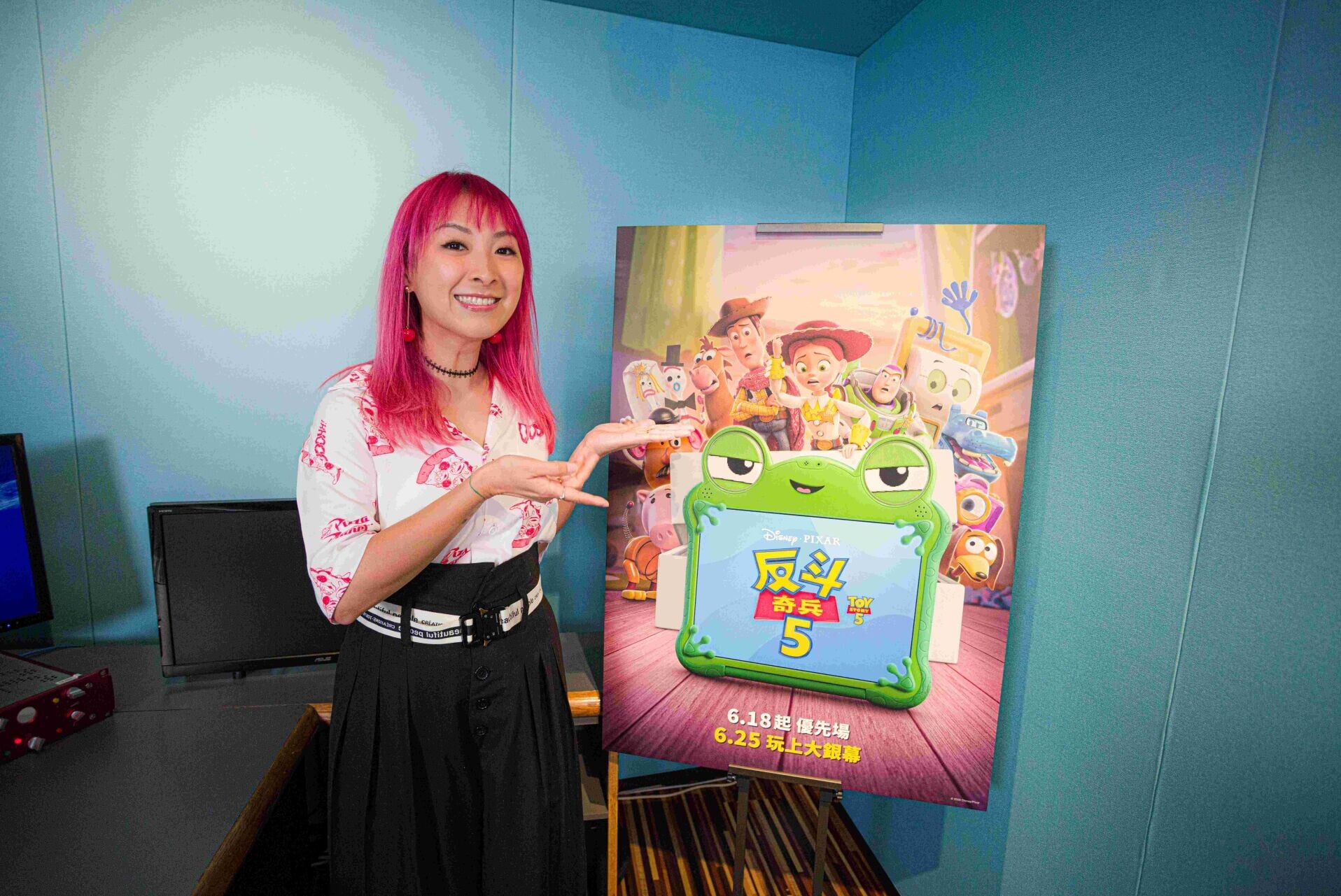 Pixar ToyStory5 20260424 R5L2252 V1