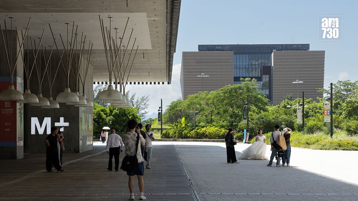M+指定展覽和香港故宮文化博物館的專題展覽，下月1日會免費開放參觀。(資料圖片／蘇文傑攝)