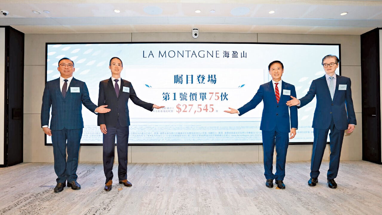 海盈山4B期最快下周開售；圖左起為盧永俊、湯耀宗、田兆源、杜偉業。(鍾式明攝)
