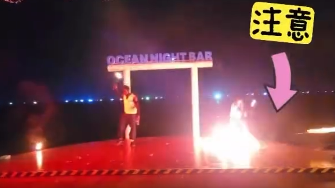 港人富國島酒店看表演，遭火球擊中燒傷(Threads)