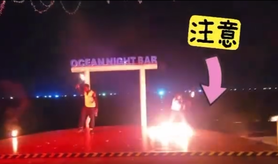 港人富國島酒店看表演,遭火球擊中燒傷(Threads)