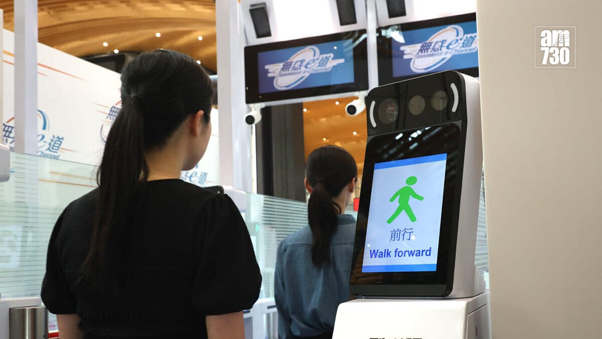 港珠澳大橋香港口岸離境大堂即將推出「無感e-道」服務，使用者須預先登記。(林俊源攝)