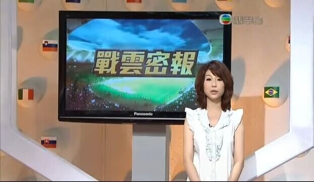 阿仙奴球迷黃婉曼,獲大讚有分析力