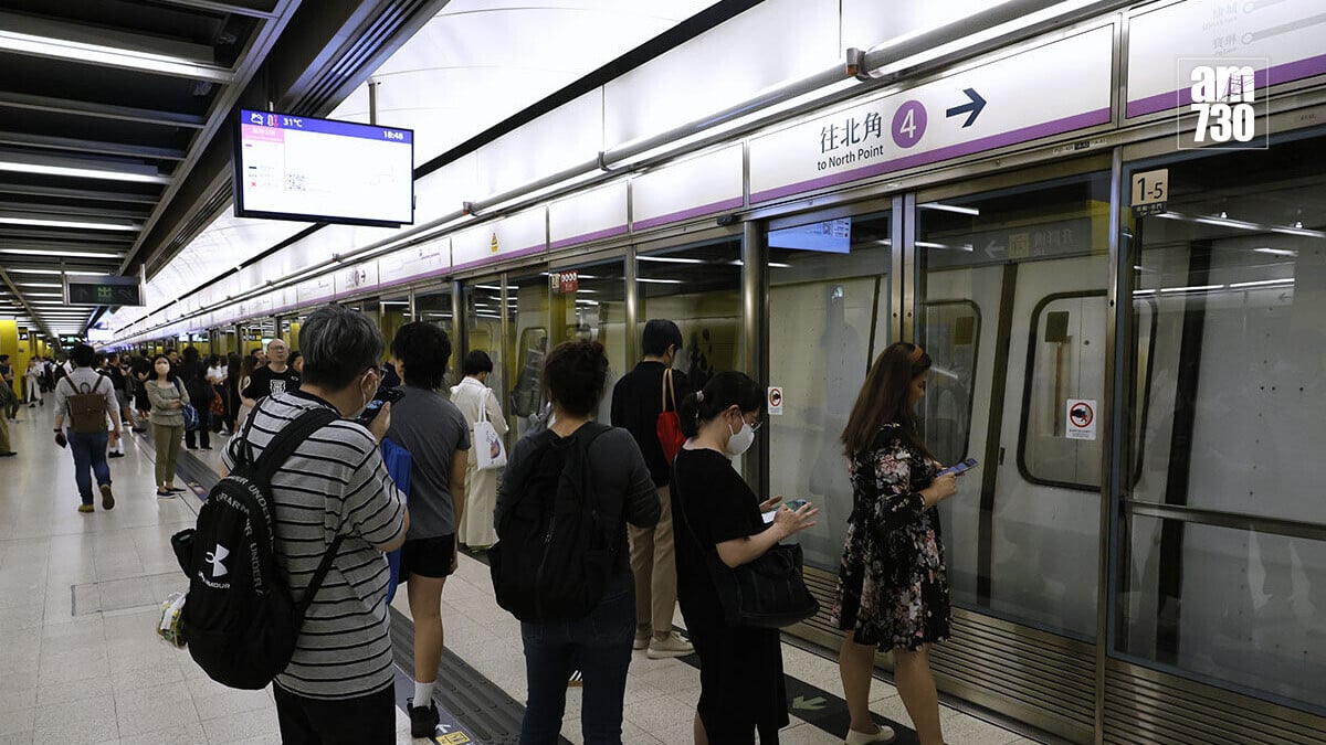 港鐵寶琳站附近有信號設備故障，將軍澳綫行車時間需額外10至15分鐘。(資料圖片／林俊源攝)