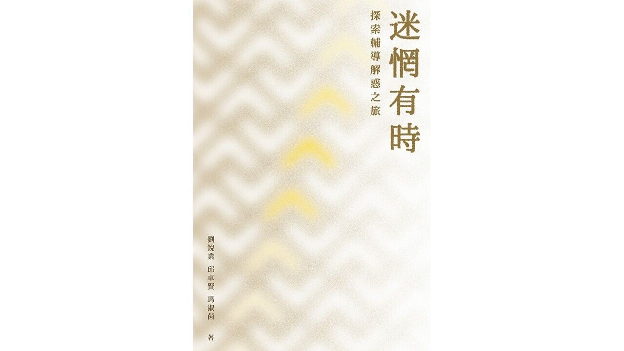 AD 2col MK BOOK