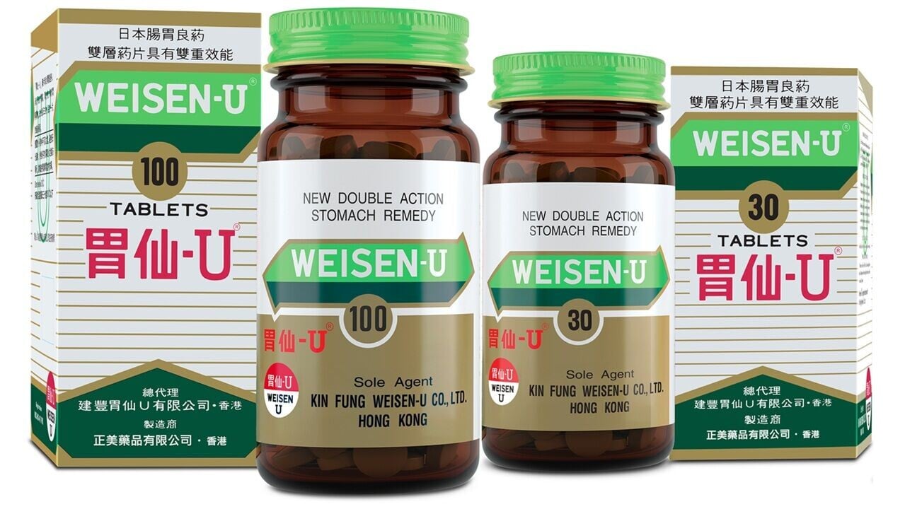 AD 2col MK Weisen U Family 28052020