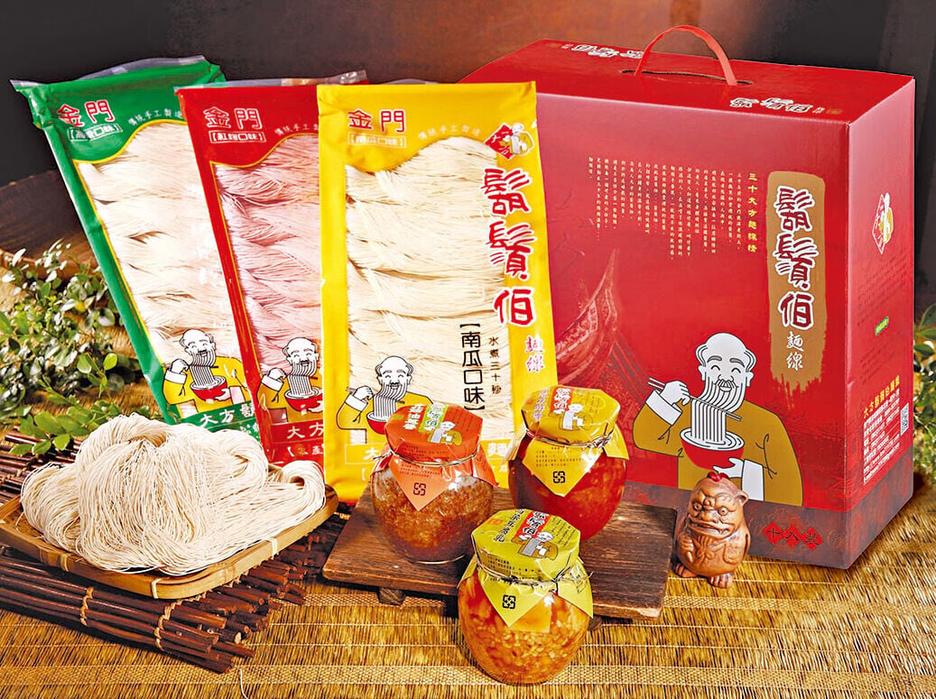 S9 3col 大方展桌圖