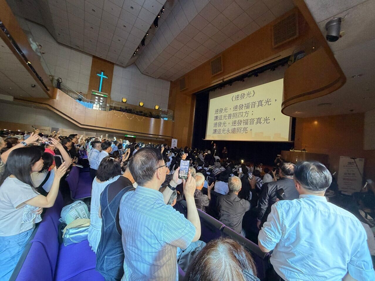 PHOTO 2026 05 28 20 09 01