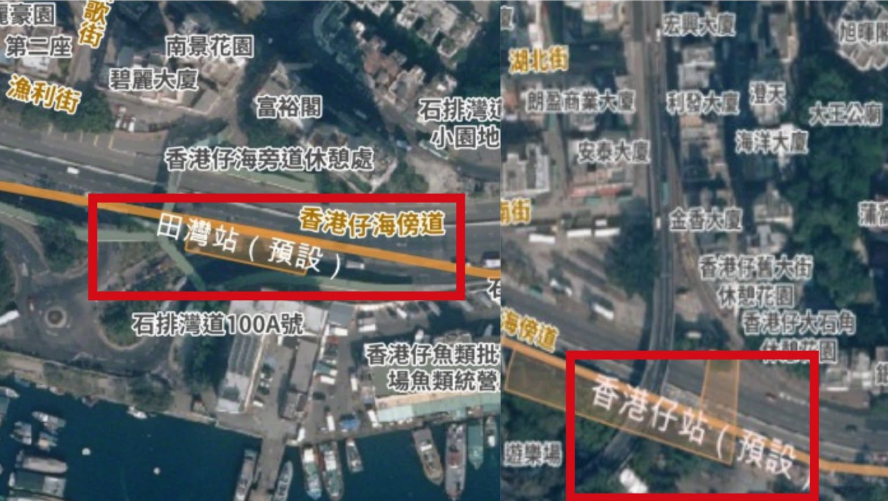 工聯會南區區議員林詠欣披露香港仔站及田灣站的擬議預設位置,其中田灣站擬設於香港仔海傍道休憩處附近,香港仔站同樣位於香港仔海傍道沿綫(林詠欣FB)