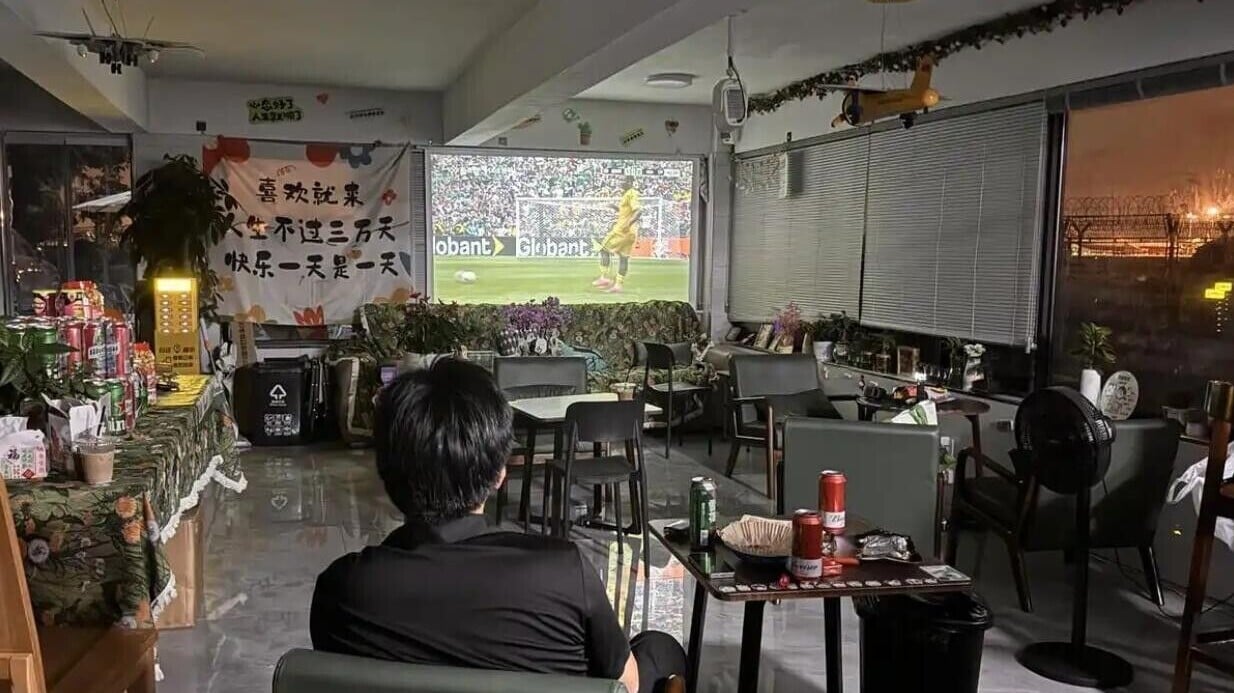 世界盃｜杭州咖啡店邀4000好友「零人」賞面　老闆成最孤獨球迷