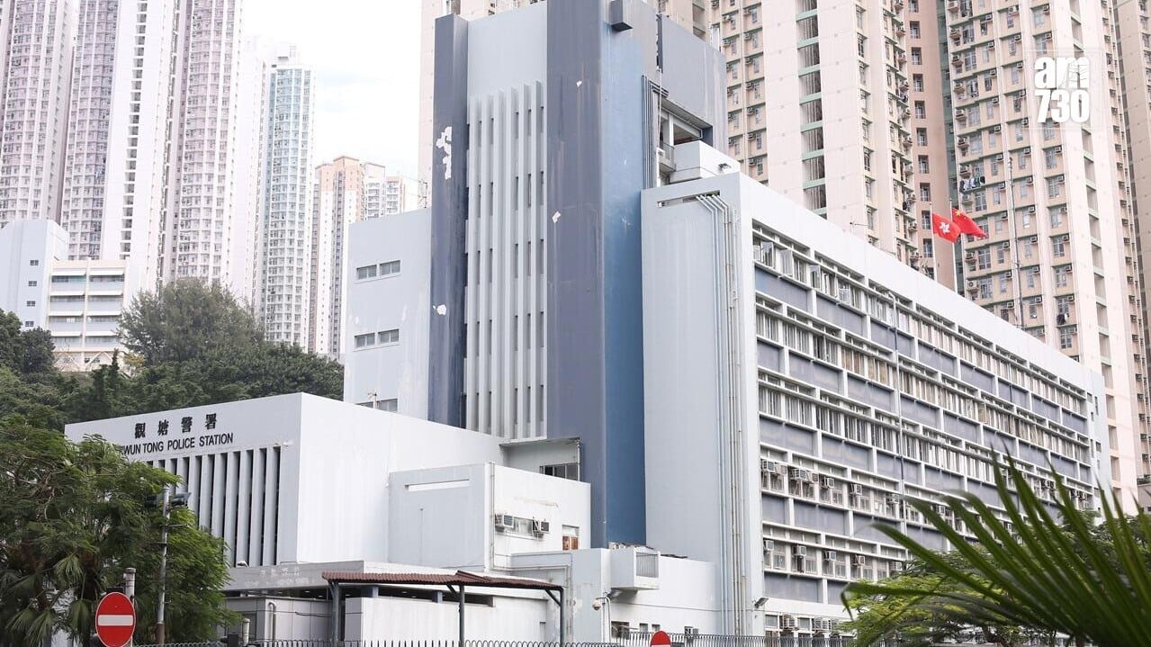 該對夫妻涉嫌協同自殺罪名被捕，案件正由觀塘警區刑事調查隊第三隊跟進。