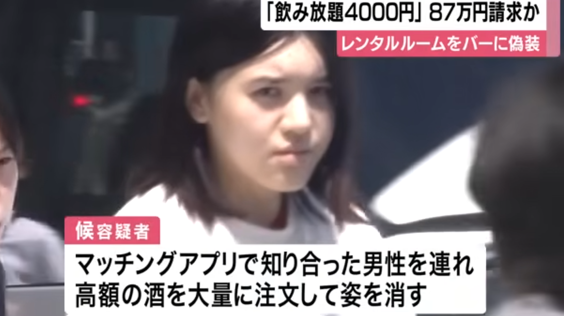 螢幕擷取畫面 2026 06 12 172528