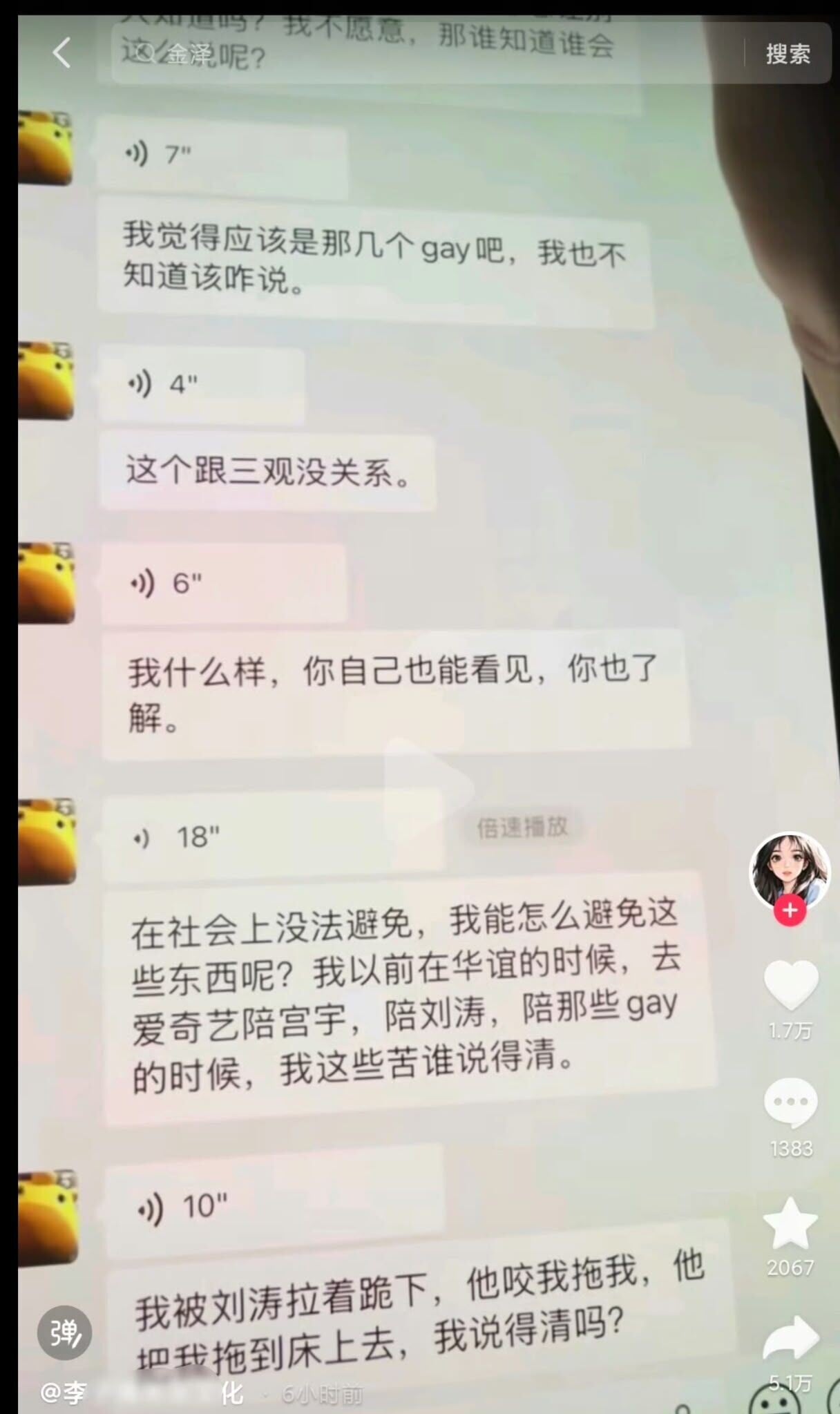 0a967f72 84e3 458a b9ee b1dd54033b2e