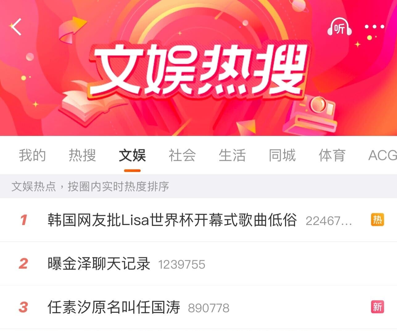 D1402637 4dc0 4d6e b9b5 2e0d85f462a5