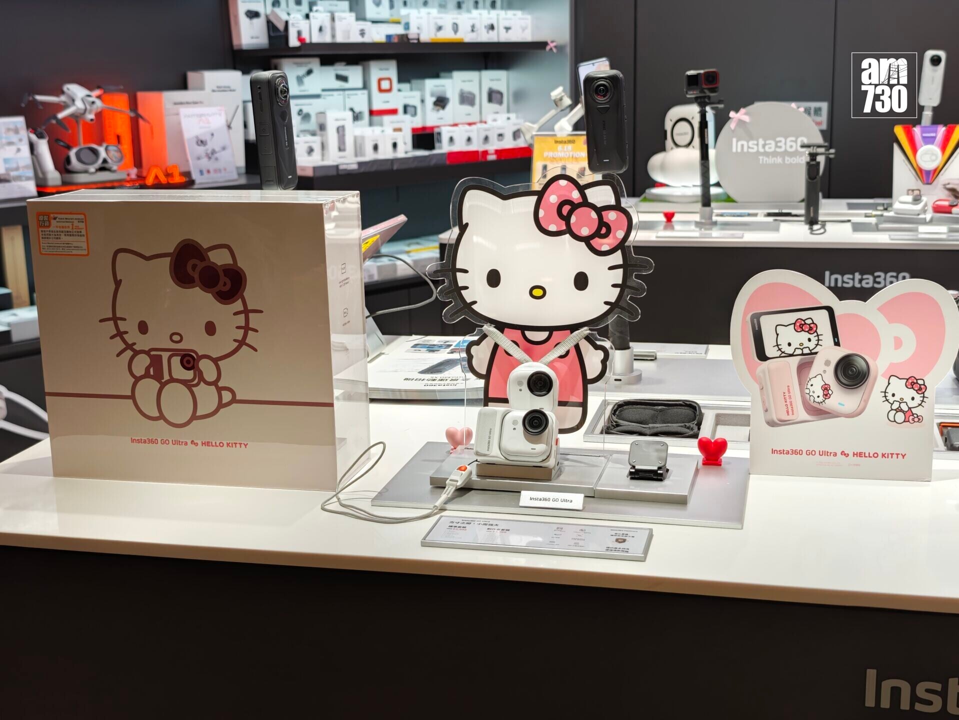Insta360 GO Ultra Hello Kitty聯乘特別版。