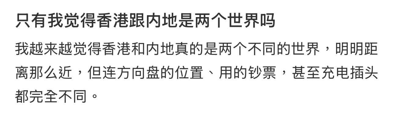 圖片來源:小紅書