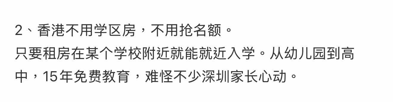 圖片來源:小紅書2