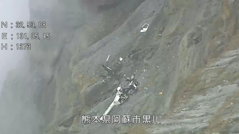 台灣夫妻命喪阿蘇火山口　4.4億日幣遺體回收費日本國庫買單